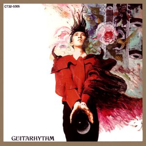GUITARHYTHM