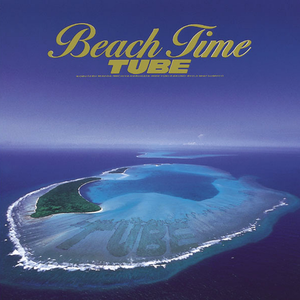 BEACH TIME