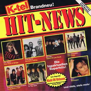 HIT-NEWS - DIE TOPAKTUELLEN SUPERHITS [1982]