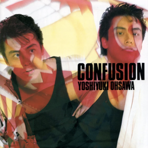 CONFUSION