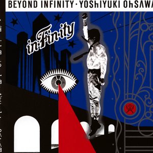 IN・FIN・ITY