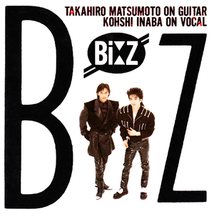 B'Z