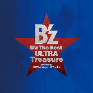 B'Z THE BEST ULTRA TREASURE