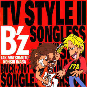B'Z TV STYLE 2