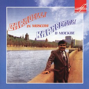 CARAVELLI IN MOSCOW