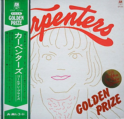 GOLDEN PRIZE[JAPAN ONLY]