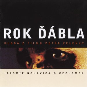 ROK ĎÁBLA