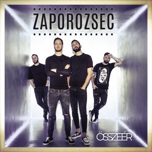 ÖSSZEÉR