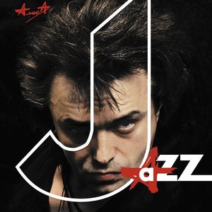 JAZZ