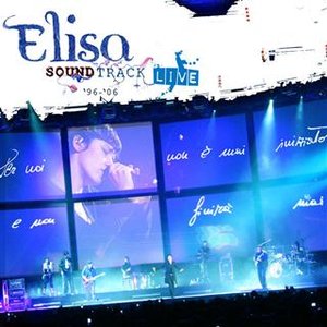 SOUNDTRACK LIVE '96-'06