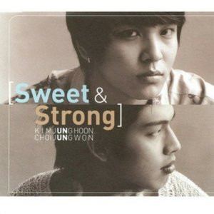 SWEET & STRONG