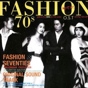 FASHION 70S