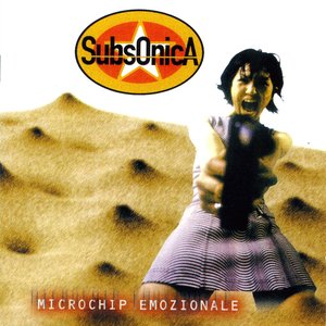 MICROCHIP EMOZIONALE