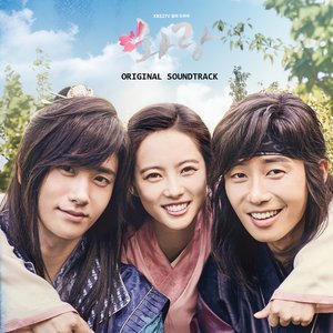 화랑 OST ALBUM