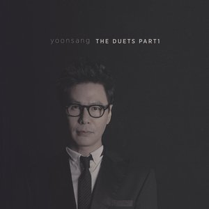 The Duets