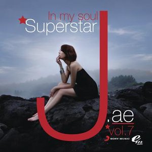 SuperStar