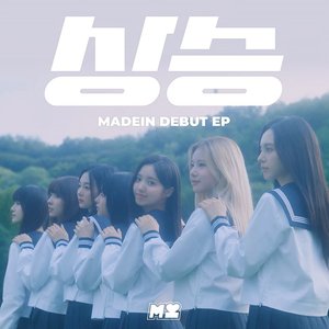 상승