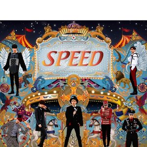 Speed Circus