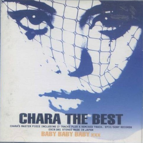 CHARA THE BEST BABY BABY BABY×××