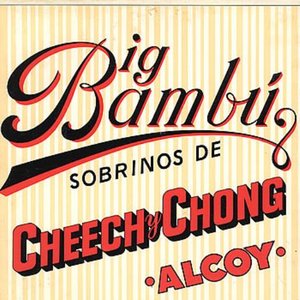 BIG BAMBU