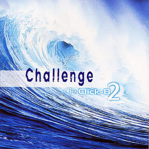 CHALLENGE