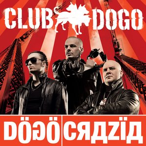 DOGOCRAZIA