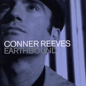 EARTHBOUND