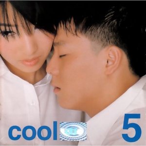 COOL 5