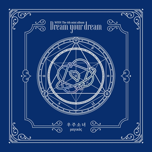 DREAM YOUR DREAM
