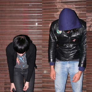 CRYSTAL CASTLES